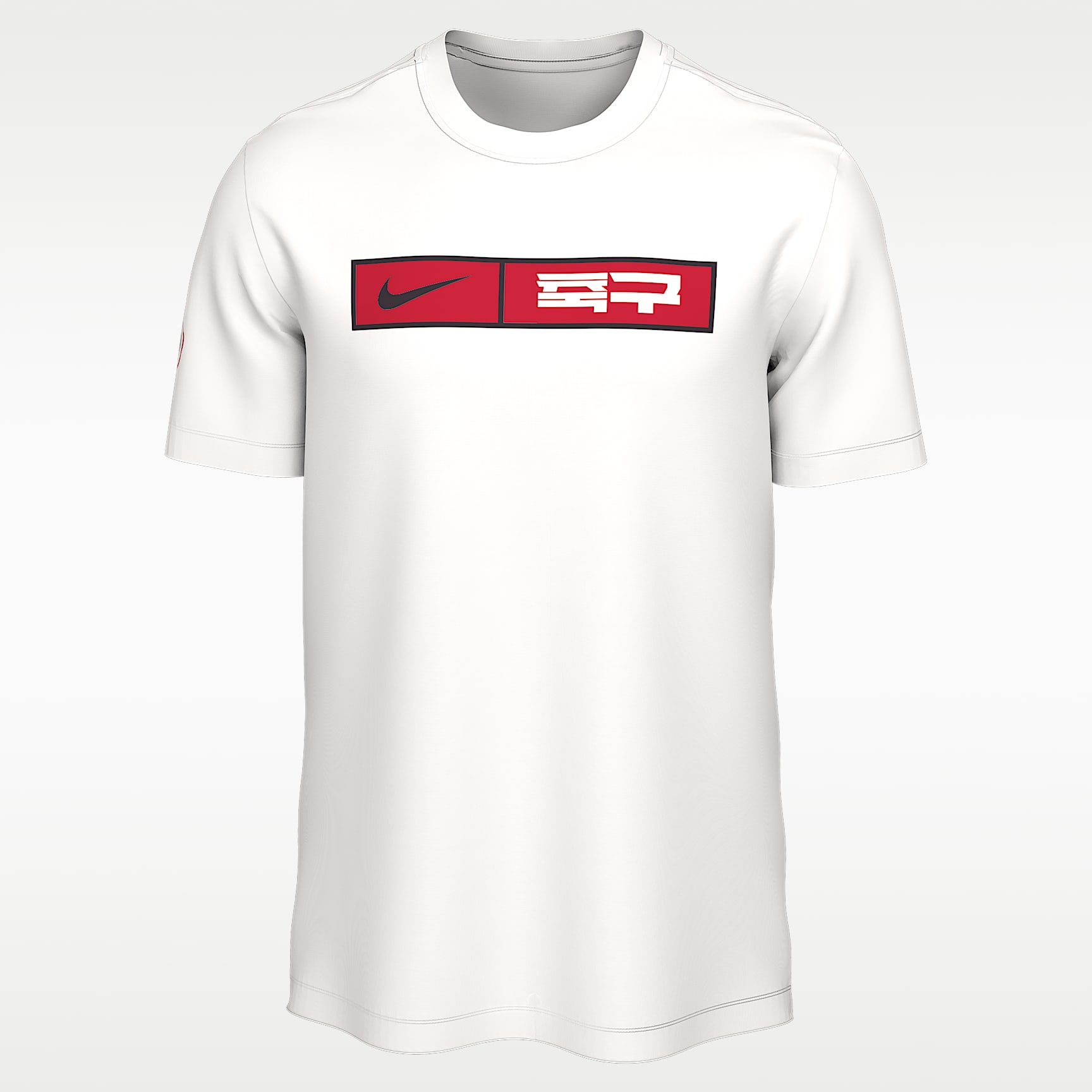 Nike Men's Soccer Logo T-Shirt. Nike.com